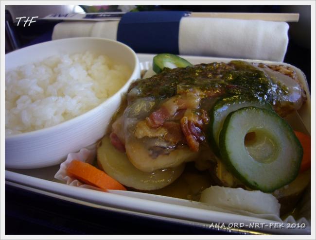 ORD-NRT-PEK100.JPG